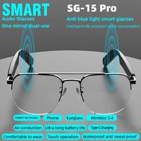Gafas inteligentes Sg15pro para hombres y mujeres BT5.4 llamada Hifi sonido a prueba de UVA Anti-azul UV diseño inalámbrico unidad inteligente gafas de SG-15