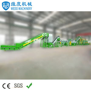 Plastik Şişe Geri Dönüşüm PET Yıkama Hattı - Product Image 5