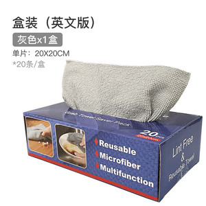 Panno in Microfibra 40x40 - Panno Igienico per Decontaminazione e Assorbimento d'Acqua - Product Image 3