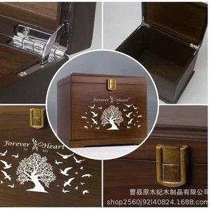 Wooden Pet Urn Solid Wood Rectangle Tree Of Life Design Sympathy <b>Memorial</b> Cremation <b>Box</b> For Adult Longevity Storage - Product Image 2