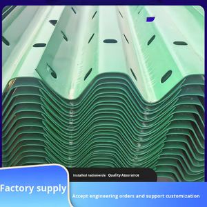 Barriera di Sicurezza Stradale Anti-Collisione con Rivestimento in Polvere Zincato Flessibile Anticorrosione Guardrail di Produzione Industriale - Product Image 3
