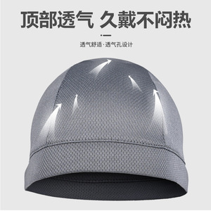 Camouflage Melon Hat One Size Breathable Sweat Absorbing Lightweight Outdoor Sports Sun Protection Headscarf - Product Image 5