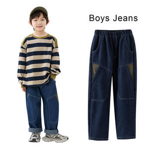 Vente en gros OEM YYO <span class=keywords><strong>Pantalon</strong></span> en jean droit décontracté pour enfants avec poches 4-16 ans jean <span class=keywords><strong>doublé</strong></span> <span class=keywords><strong>polaire</strong></span> pour <span class=keywords><strong>garçon</strong></span> hiver - Product Image 4