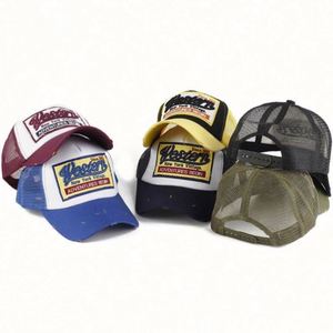 Casquette Trucker Vintage Distressed à 5 Panneaux Brodée en Maille Personnalisée, Vente en Gros en Stock - Product Image 1