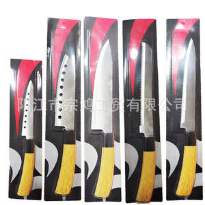 ชุดมีดครัวสแตนเลส ขนาด 6-7.9 นิ้ว ใบมีดขัดเงา ขอบตรง สำหรับใช้ในบ้าน - Product Image 4