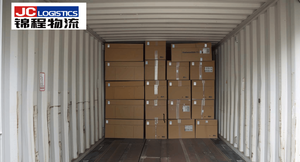 FCL 해상 운송업체 배송 대행 저렴한 요금 24/7 지원 보험 포함 중국 도미니카 공화국 콜롬비아 페루 - Product Image 2