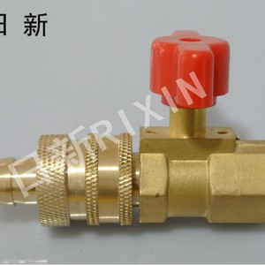 Rixin Copper Ball Valve 1/2 In Bronze Water Valve For Water Heating And Air Conditioning System - Product Image 5