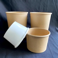 공장가 테이크아웃 일회용 컵라면/밥 로고 맞춤 16온스 수프컵