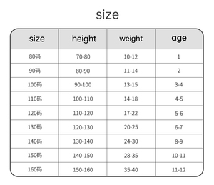 Costume da bagno bambino di buona qualità modello delicato costume da bagno bambino personalizzabile classico bambino ragazzi costumi da bagno - Product Image 4