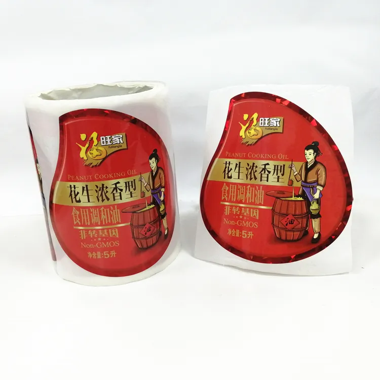 Factory Price 5L/10L/20L Cooking Oil Sticker Label Vegetable Edible Oil Label with Red Hot Foil Stamping