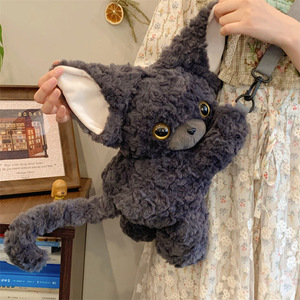 Stuffed Animal Toys Devon Rex Hypoallergenic Soft Cute <b>cat</b> <b>Plush</b> Bag for Christmas Gift - Product Image 2
