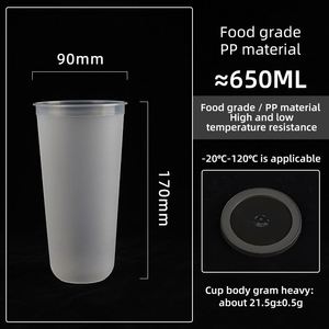 Factory Customized 650ml Foam Tea U-Shaped PP <b>Cup</b> a Frosted Transparent <b>Plastic</b> <b>Cup</b> With Lid - Product Image 3