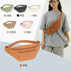 Bolso de Pecho para Mujer LJDS02, Verde, Resistente al Agua, con Cierre de Cremallera Multicapa, Informal, para Uso Diario, Bandolera - Product Image 5