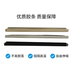 Persiana enrollable para techo solar Audi A5 Q5 1K9877307, tela opaca con marco de aluminio para protección UV y reducción de calor - Product Image 4