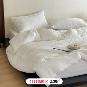 Aiyang Velvet Fiber Quilt 8.1-9 Jin White Fluffy Winter Warmth All Season Use - Product Image 1