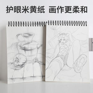 Carnet de croquis en spirale A4 épaissi pour le dessin de croquis d'étudiant en art - Product Image 5