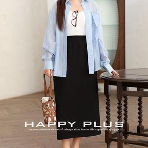 Falda Midi de Cintura Alta Happy Plus, Color Negro Sólido, Poliéster Chifón, Talla Grande para Mujer, N8967 - Product Image 1