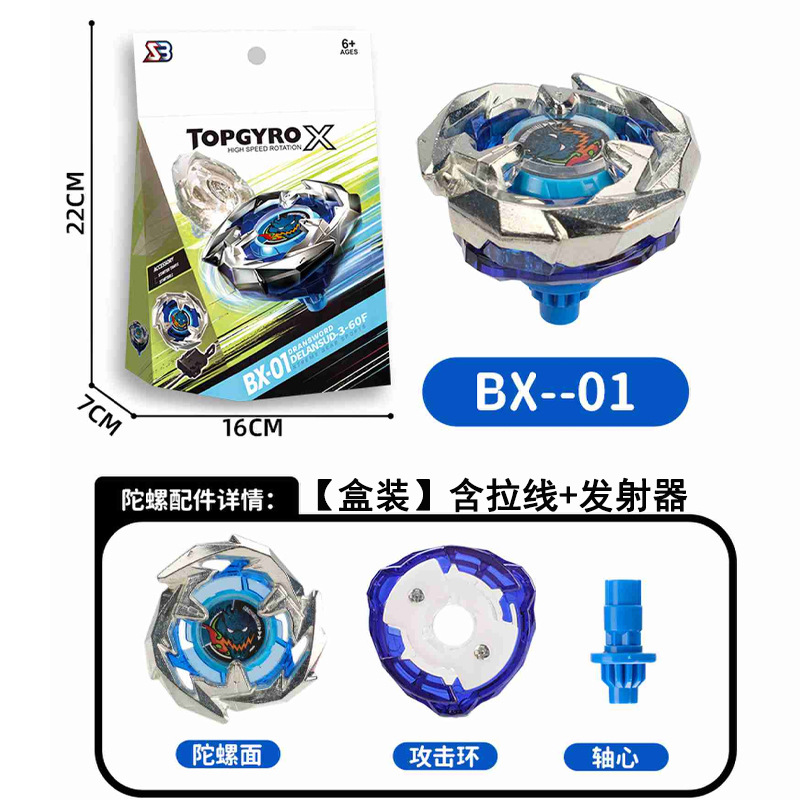 BX-01