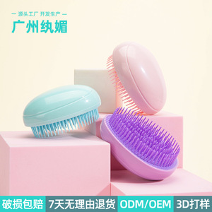 Guangzhou Wanmei Scalp Massage Hair <b>Brush</b> 8.7x6.5cm Ps+Tpee Material For Hair <b>Smoothing</b> And Head Massage - Product Image 3