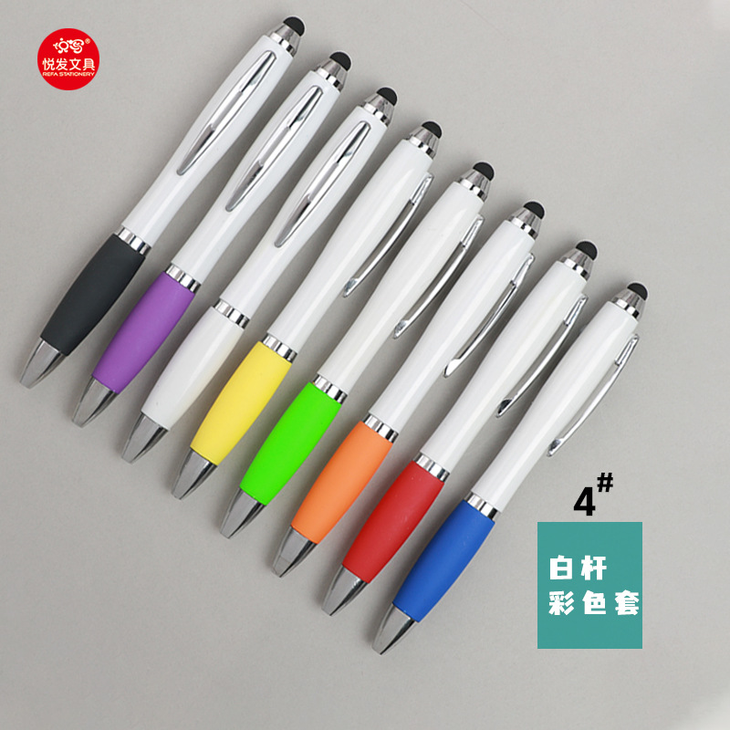 1 pieza de color aleatorio