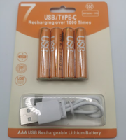 بطارية ليثيوم قابلة لإعادة الشحن 1.5 فولت من نوع C مع كابل USB للألعاب وأجهزة التحكم عن بعد والفأرة ولوحة المفاتيح