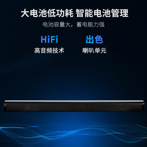 Mysole Soundbar 5.1 Channel Bluetooth Home Theater Speaker With 3D Surround Sound For TV - Product Image 5