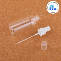 Vente en gros de flacons pulvérisateurs cylindriques en plastique PET transparent de 10 ml, 20 ml, 30 ml, 50 ml, 100 ml avec pompe pulvérisatrice et bouchon à vis pour les soins de la peau