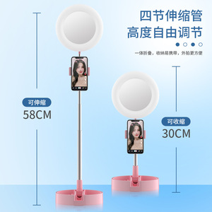 Miroir de maquillage pour diffusion en direct avec lumière d'appoint, lampe de bureau, support de téléphone, forme circulaire, rose, blanc, noir, plastique G3 - Product Image 2