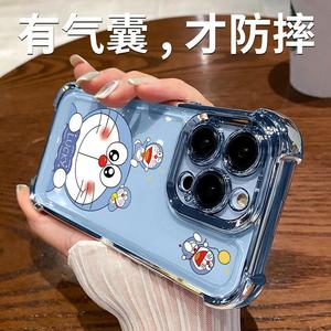 <strong>Hellos</strong> Kitty Phone <strong>case</strong> for 5s iphone 7 8 11 12 13 14 15 16 Pro Max Plus Back Cover - Product Image 6