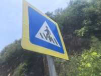 Panneau de signalisation routière en aluminium de qualité ingénierie, réfléchissant, pré-percé, 18 x 12 pouces, pour voitures, camions, routes et rues