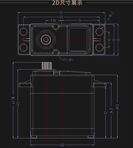 Torsi tinggi FT6325M 7.4V 25KG <span class=keywords><strong>Motor</strong></span> inti Digital <span class=keywords><strong>Servo</strong></span> <span class=keywords><strong>360</strong></span> derajat berputar untuk 1/10 skala Rc Robot kemudi mobil Robot lengan mobil - Product Image 3