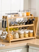 Étagère à épices en bois sur mesure, grande capacité, 3 niveaux, en bambou, pour bouteilles d'épices, organisateur de rangement de cuisine pour comptoir
