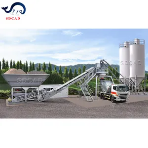 SDCAD Brand CE&ISO certification control system for concrete batching plant