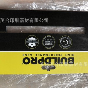 แผ่นอะลูมิเนียมสำหรับพิมพ์แบบเฮงซาน 6123 สำหรับพิมพ์แพดและพิมพ์สกรีน - Product Image 2