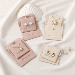 PUPPYSEW 8*8cm Microfiber Jewelry Pouch with insert Necklace Bracelet packing Jewelry Bag and Insert Pad With logo Custom - Product Image 1