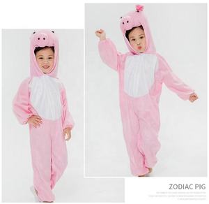 Disfraces de Animales para Niños, Disfraces de Dinosaurios para Jardín de Infancia, <span class=keywords><strong>Disfraz</strong></span> de Cerdo, Rana, Conejo, Tigre, Rata, Vaca, <span class=keywords><strong>Disfraz</strong></span> para Actuaciones - Product Image 6