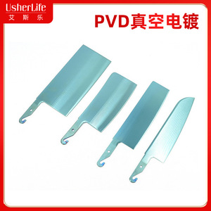 Stainless Steel <b>Knife</b> Blade <b>Set</b> 10-11.9in Durable Kitchen Cutting Tools - Product Image 5