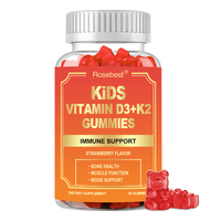 Rosebest - Usine chinoise - Gummies et suppléments personnalisés à la saveur de vitamine D3 K2 pour enfants, pour la force des os et des dents et la santé immunitaire