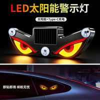 Lumière d'avertissement LED sans fil à énergie solaire pour voiture, effet « œil de démon », lumière ambiante pour vitre arrière de voiture