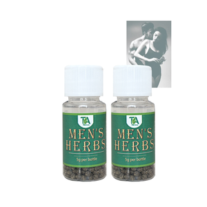 Suplementos Herbales Naturales para la Mejora Masculina, Más Vendidos, para la Erección y la Libido, Producto para el Bienestar Íntimo - Product Image 1