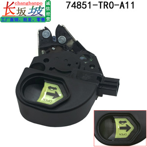 ตัวกระตุ้นล็อคฝากระโปรงท้าย Tianjing รุ่น 74851-TR0-A11 สำหรับ Honda Civic FB234 อะไหล่ล็อคประตูรถยนต์ ทำจากโลหะและพลาสติก - Product Image 2