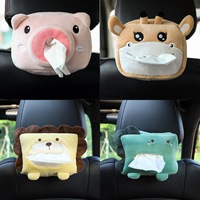 Boîte à mouchoirs de voiture de dessin animé mignon Figure voiture créative avec boîte de papier de voiture en peluche de pompage de tissu suspendu multifonctionnel