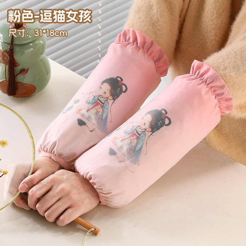 Double-layered gauze, antique pink style - cat-teasing girl