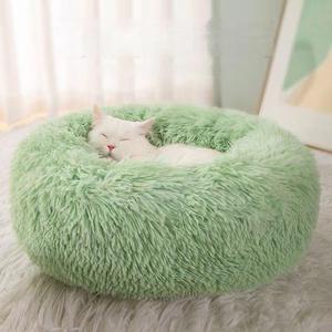 Cama Redonda para Gatos Tipo Donut, Cama para Mascotas de Felpa Larga y Suave con Base Impermeable Antideslizante para Gatos y Perros Pequeños - Product Image 1