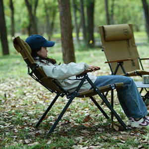 Ghế xếp ngoài trời có thể điều chỉnh, ghế thư giãn nghỉ trưa tại nhà, ghế di động cắm trại, giải trí bãi biển, câu cá, đóng gói tùy chỉnh - Product Image 2