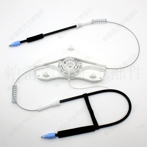 Kit de réparation de lève-vitre Volkswagen Passat B6 3C1837462 3C1837461 Côté droit gauche Nouvelle pièce ABS - Product Image 3