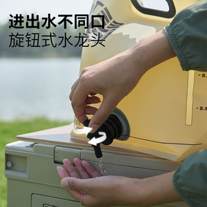 Mobi jardin <span class=keywords><strong>Muze</strong></span> sac de stockage d'eau extérieur pliant sac à eau potable Portable Camping grande capacité épaissi de qualité alimentaire - Product Image 4