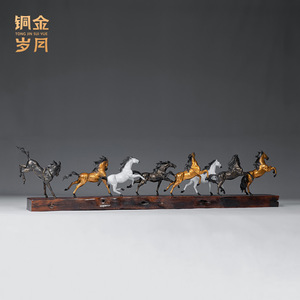Figuras de cobre y latón de ocho caballos galopantes, hechas a mano, decoración artística para sala de estar, regalo de inauguración de casa - Product Image 2