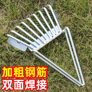 Rastrillo de Acero al Manganeso para Cosecha de Edamame, Herramienta Agrícola de Cosecha, Modelo Mejorado, Color Plateado - Product Image 1