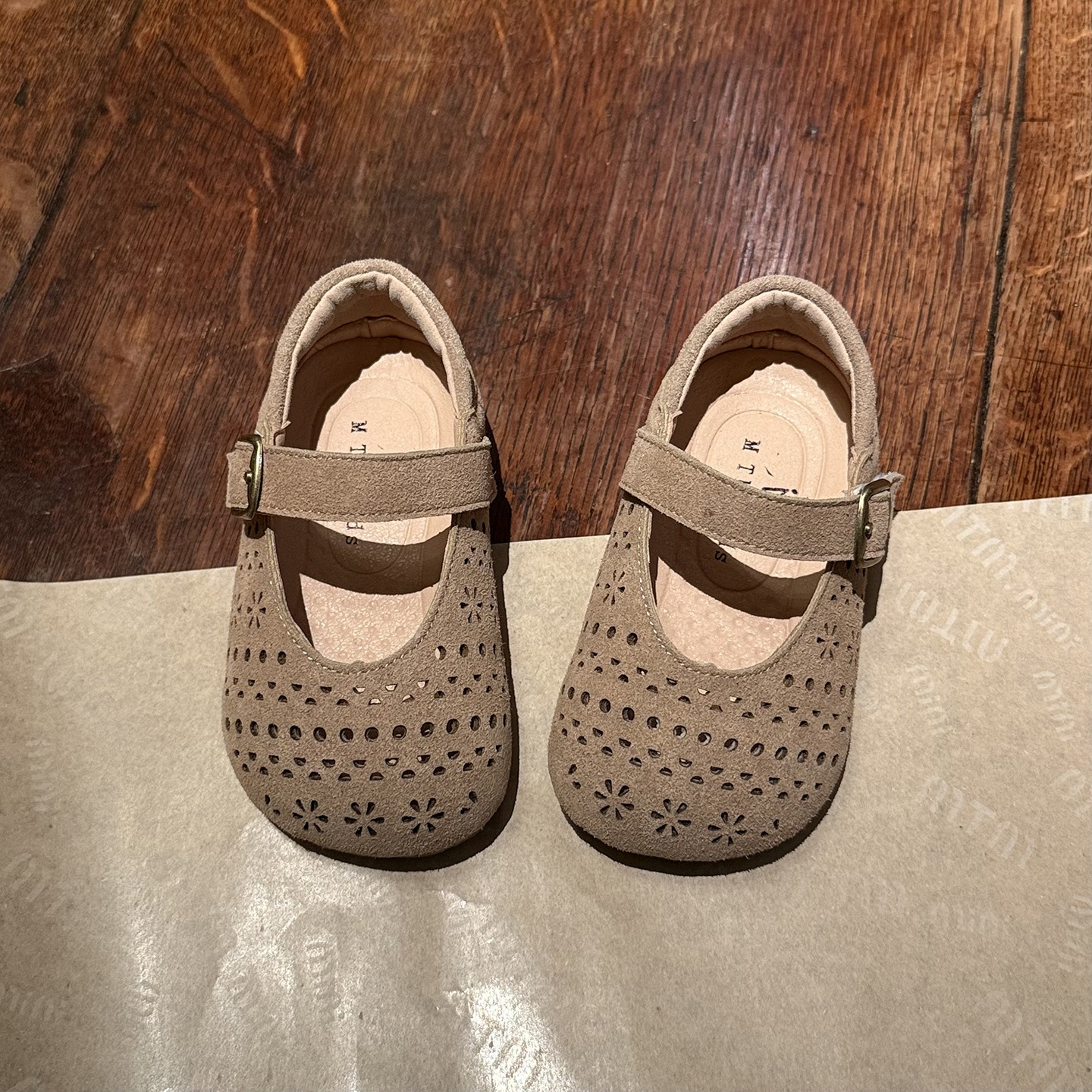 Beige